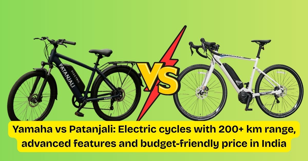 Yamaha vs Patanjali Electric Cycle Price in India